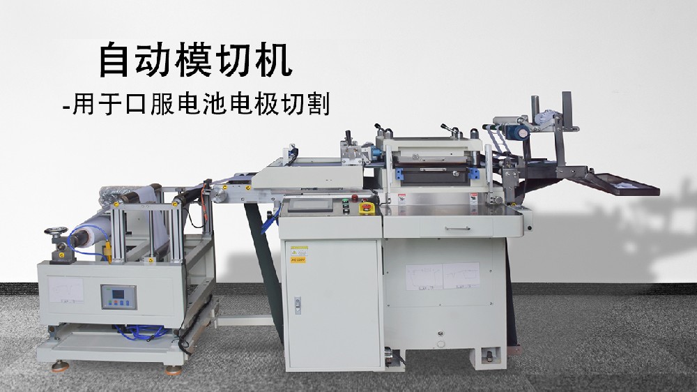 首页-WM视讯厅真人官方网站