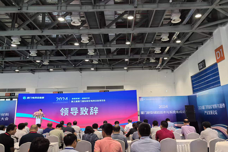 首页-WM视讯厅真人官方网站