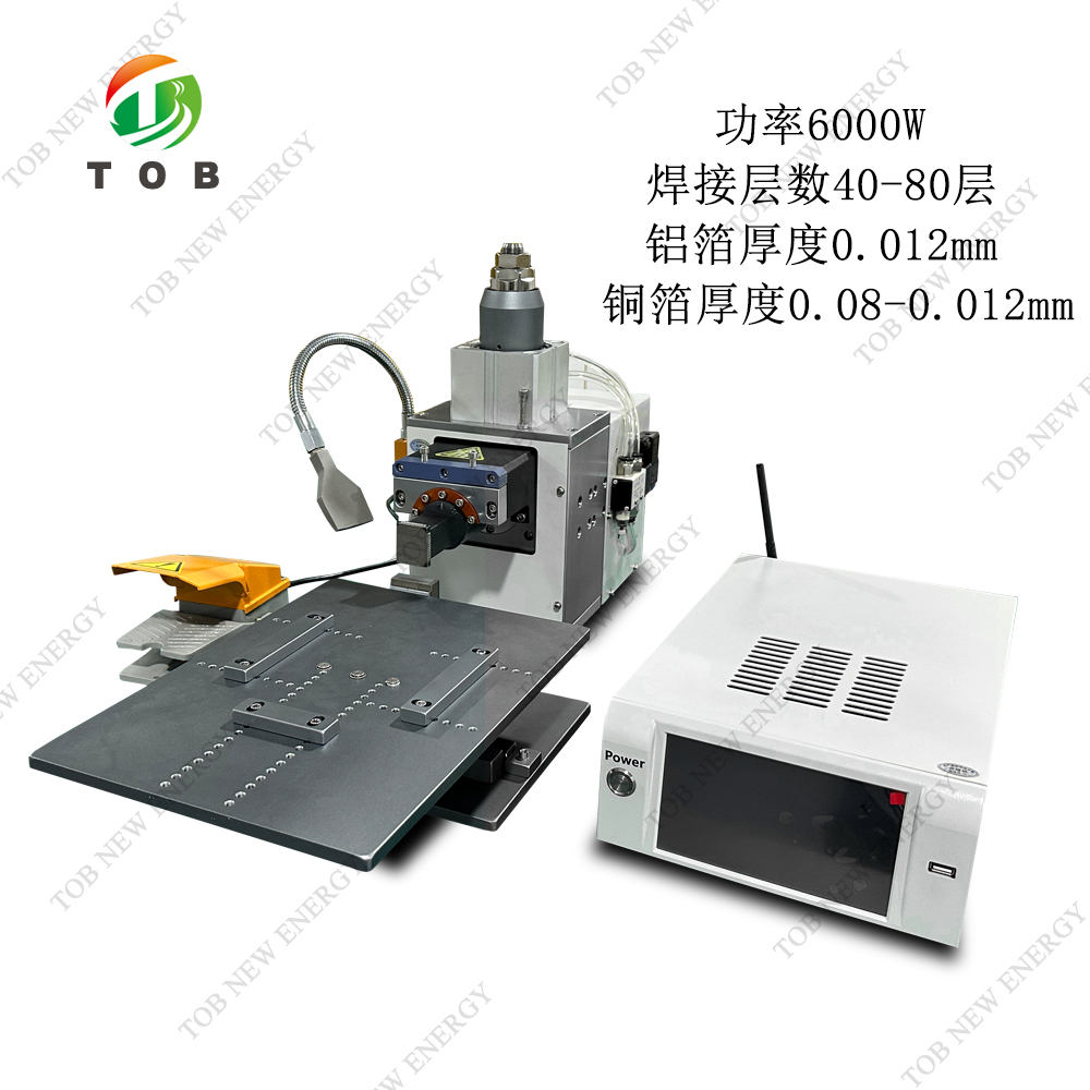 首页-WM视讯厅真人官方网站