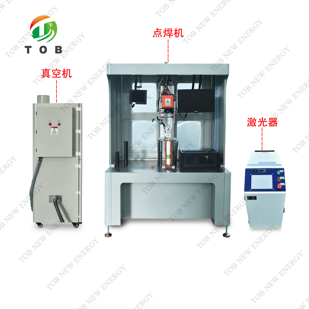 首页-WM视讯厅真人官方网站